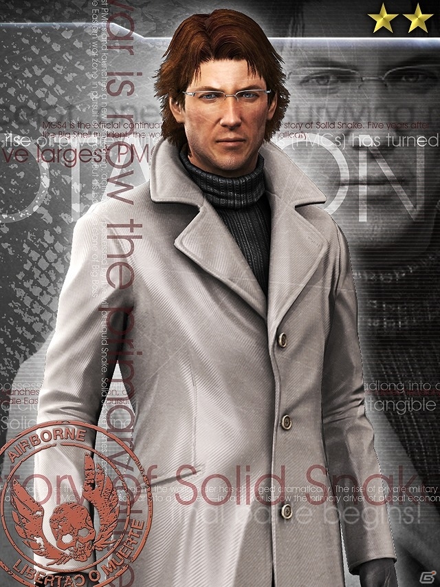 GREE「メタルギア ソリッド ソーシャル・オプス」新機能「限界突破」実装！レイドイベントVol.5も開催の画像19