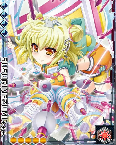 Mobage「神姫ワルキューレラウンズ」配信開始―“異能”を持つ神姫を仲間にしていくソーシャルカードRPGの画像1