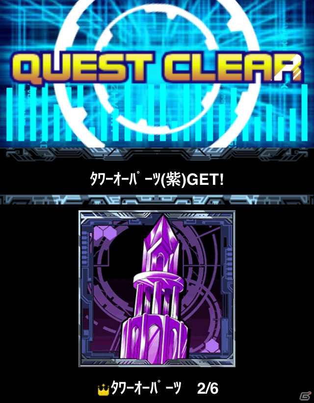 Mobage「神姫ワルキューレラウンズ」配信開始―“異能”を持つ神姫を仲間にしていくソーシャルカードRPGの画像4