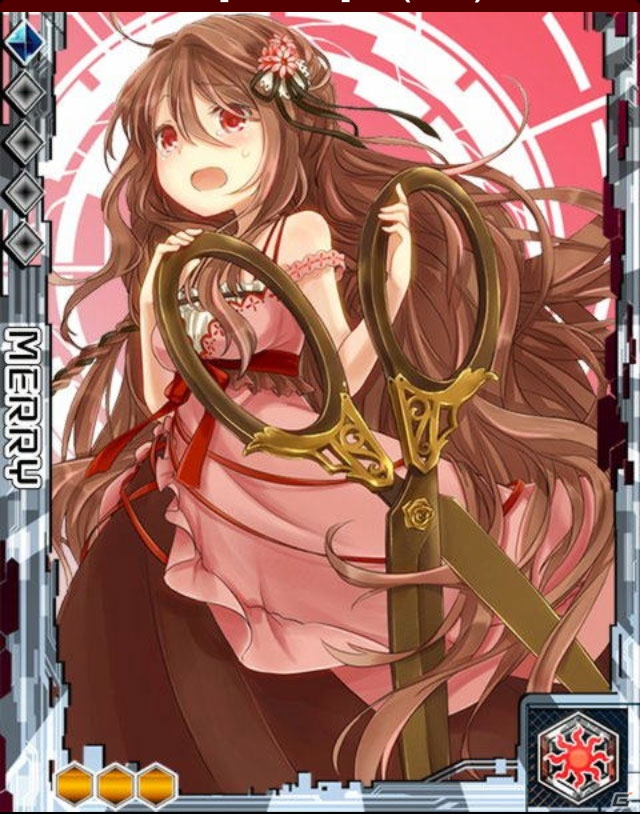 Mobage「神姫ワルキューレラウンズ」配信開始―“異能”を持つ神姫を仲間にしていくソーシャルカードRPGの画像5