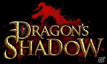 バトルクエストモード搭載！iOS「ドラゴンズシャドウ」配信開始―スタートダッシュキャンペーンも実施の画像1