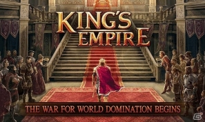 Android「キングスエンパイア」が配信開始―大陸統一を目指して戦う戦略シミュレーションRPGの画像2
