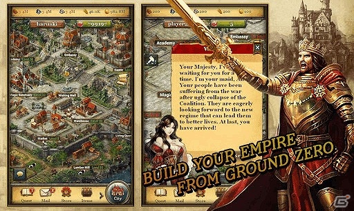 Android「キングスエンパイア」が配信開始―大陸統一を目指して戦う戦略シミュレーションRPGの画像3