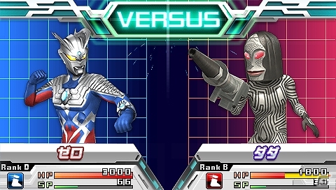 WEB番組「バンダイナムコライブTV ゲームWednesday」3月6日放送回はPSP「ウルトラマン オールスタークロニクル」を大特集！ゲストに三戸プロデューサー、高橋名人、品田冬樹さんが登場の画像6