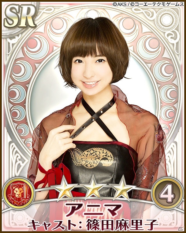 最強の指揮官を目指そう！GREE「AKB48の野望」初のバトルイベント「炎獅子のバトルフェスト」開催の画像1