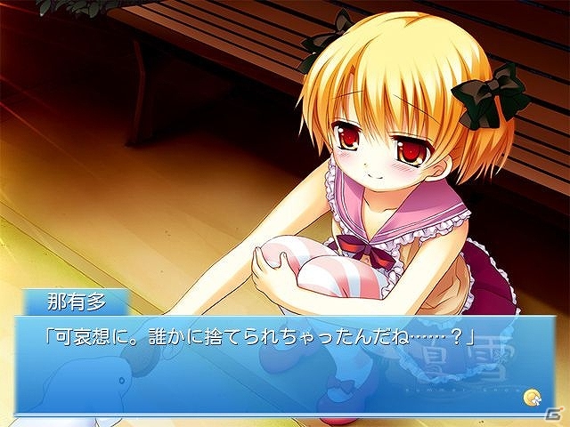 Android「夏雪～summer_snow～」萌えAPPにて配信開始の画像4