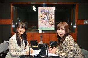 「学☆王 -THE ROYAL SEVEN STARS- +METEOR」のWEBラジオ番組「学☆王 -THE ROYAL “RADIO” STARS-」に潜入！パーソナリティの高森奈津美さんとゲストの桜咲千依さんへインタビューの画像1