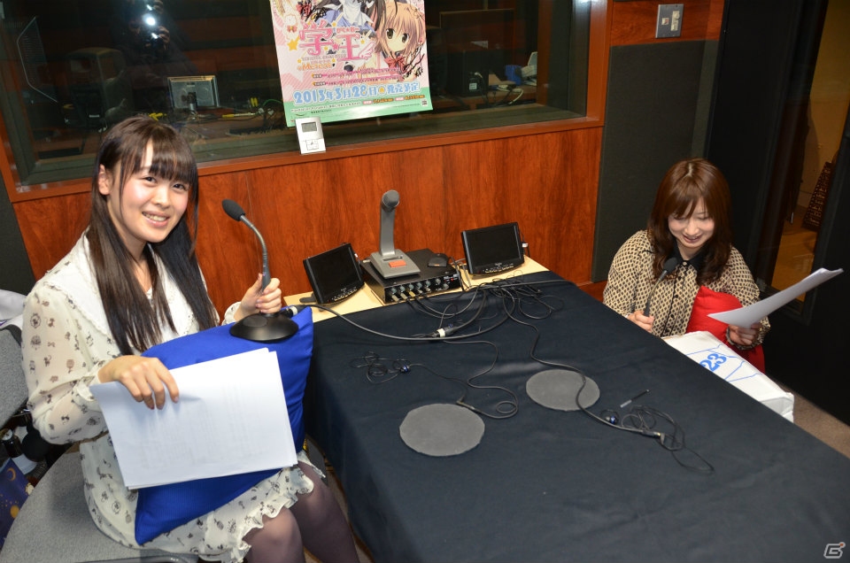 「学☆王 -THE ROYAL SEVEN STARS- +METEOR」のWEBラジオ番組「学☆王 -THE ROYAL “RADIO” STARS-」に潜入！パーソナリティの高森奈津美さんとゲストの桜咲千依さんへインタビューの画像2