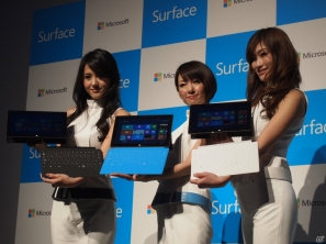 日本マイクロソフトが新デバイス発表会を開催―Windows RT搭載タブレット「Surface with Windows RT」の日本発売を発表の画像1