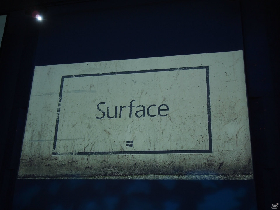 日本マイクロソフトが新デバイス発表会を開催―Windows RT搭載タブレット「Surface with Windows RT」の日本発売を発表の画像5
