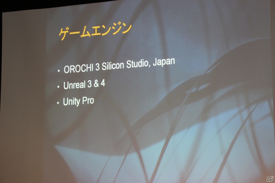 「Wwise（ワイズ）」の開発を手がけたAudiokinetic社が、カナダ大使館にて日本法人開設の発表会見と開発者向けイベントを実施の画像7