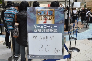開発陣と一緒に体験版には未収録の魔物と共闘！会場にはコンセプターの稲船敬二氏の姿も！PS Vita「SOUL SACRIFICE」試遊体験イベントレポートの画像16