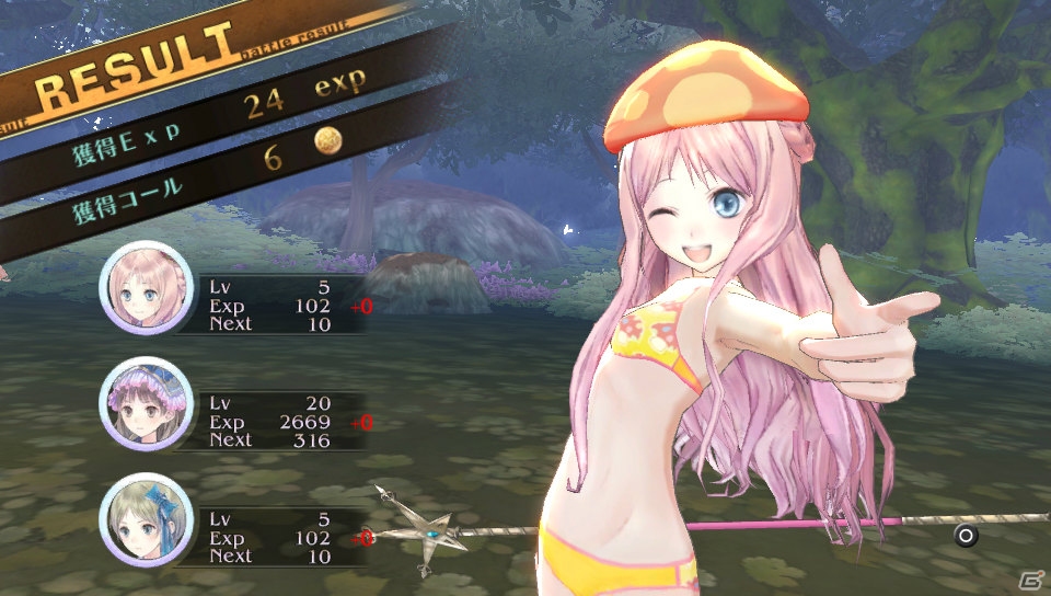 PS Vita「メルルのアトリエ Plus ～アーランドの錬金術士3～」初回封入特典コスチュームや「トトリのアトリエ Plus」との連動要素を紹介！一度倒したボスたちもパワーアップして登場の画像11