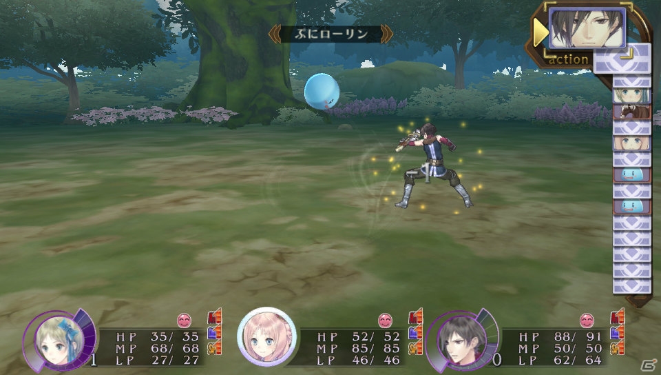 PS Vita「メルルのアトリエ Plus ～アーランドの錬金術士3～」初回封入特典コスチュームや「トトリのアトリエ Plus」との連動要素を紹介！一度倒したボスたちもパワーアップして登場の画像15