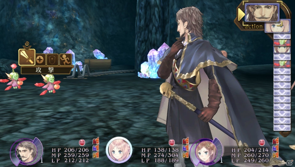 PS Vita「メルルのアトリエ Plus ～アーランドの錬金術士3～」初回封入特典コスチュームや「トトリのアトリエ Plus」との連動要素を紹介！一度倒したボスたちもパワーアップして登場の画像29