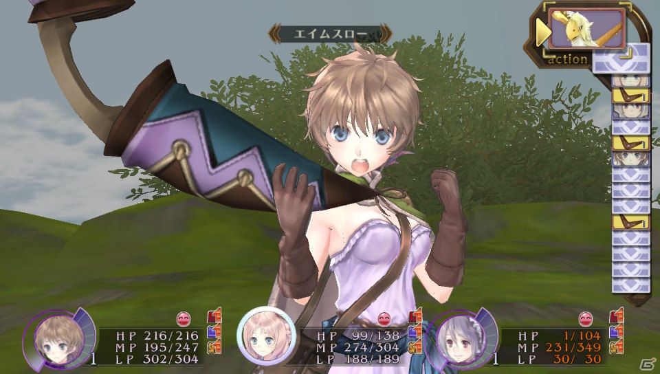 PS Vita「メルルのアトリエ Plus ～アーランドの錬金術士3～」初回封入特典コスチュームや「トトリのアトリエ Plus」との連動要素を紹介！一度倒したボスたちもパワーアップして登場の画像35