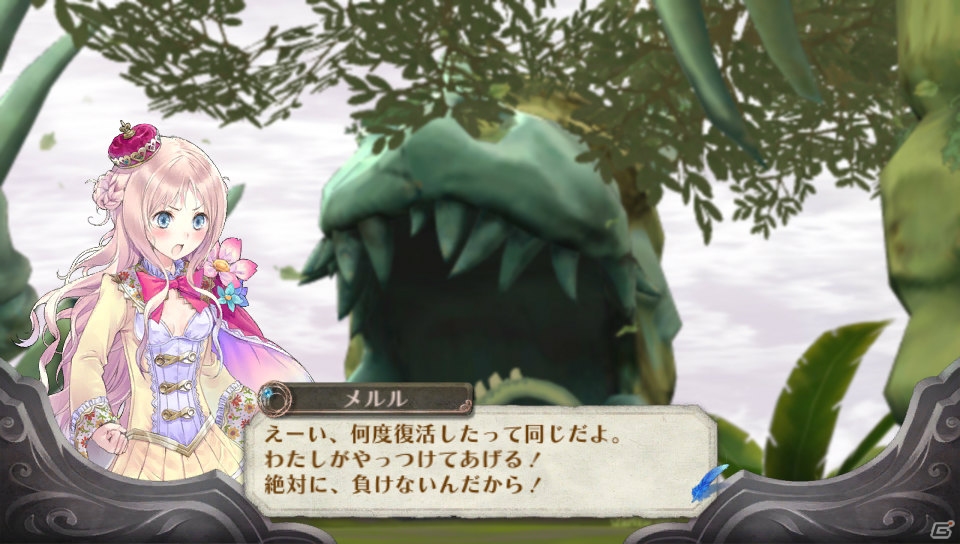 PS Vita「メルルのアトリエ Plus ～アーランドの錬金術士3～」初回封入特典コスチュームや「トトリのアトリエ Plus」との連動要素を紹介！一度倒したボスたちもパワーアップして登場の画像41