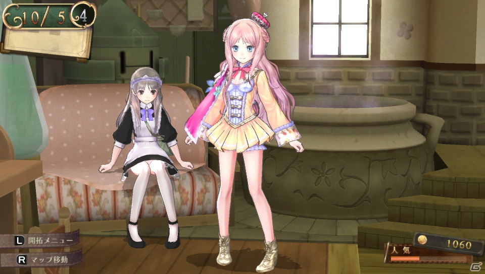 PS Vita「メルルのアトリエ Plus ～アーランドの錬金術士3～」初回封入特典コスチュームや「トトリのアトリエ Plus」との連動要素を紹介！一度倒したボスたちもパワーアップして登場の画像6