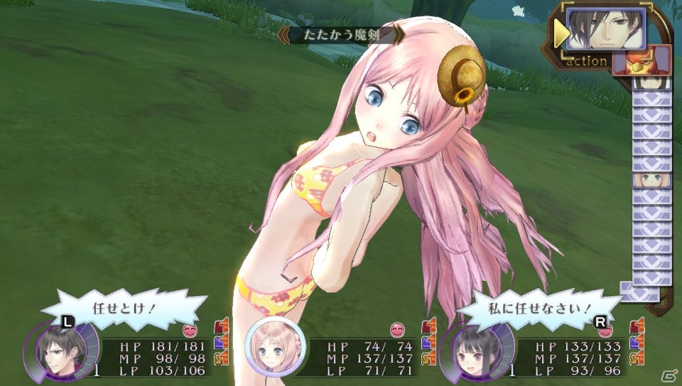 PS Vita「メルルのアトリエ Plus ～アーランドの錬金術士3～」初回封入特典コスチュームや「トトリのアトリエ Plus」との連動要素を紹介！一度倒したボスたちもパワーアップして登場の画像8