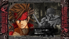 シリーズの集大成を体感せよ！PS Vita「GUILTY GEAR XX ΛCORE PLUS R」3月19日発売決定の画像8