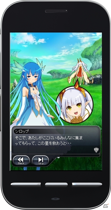 ソーシャルゲーム「絶対防衛レヴィアタン」TVアニメ化が決定―ソーシャルゲームとTVアニメを同時展開の画像4