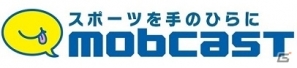 モブキャストが京セラドーム大阪にフィールドシート「モバプロシート」を新設の画像1