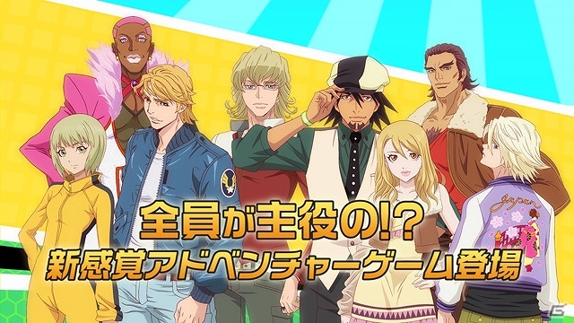 PSP「TIGER ＆ BUNNY ～ヒーローズ デイ～」本作の魅力を虎徹とバーナビーのコンビが紹介するPV第二弾が公開の画像1