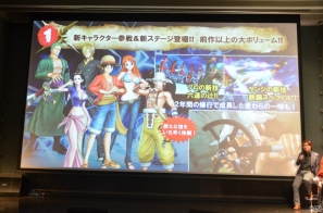 ローでもプレイできるPS3体験版が3月7日より配信決定！出演声優や芹那さんも駆けつけたPS3/PS Vita「ワンピース 海賊無双2」完成披露発表会レポートの画像14