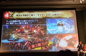 ローでもプレイできるPS3体験版が3月7日より配信決定！出演声優や芹那さんも駆けつけたPS3/PS Vita「ワンピース 海賊無双2」完成披露発表会レポートの画像20