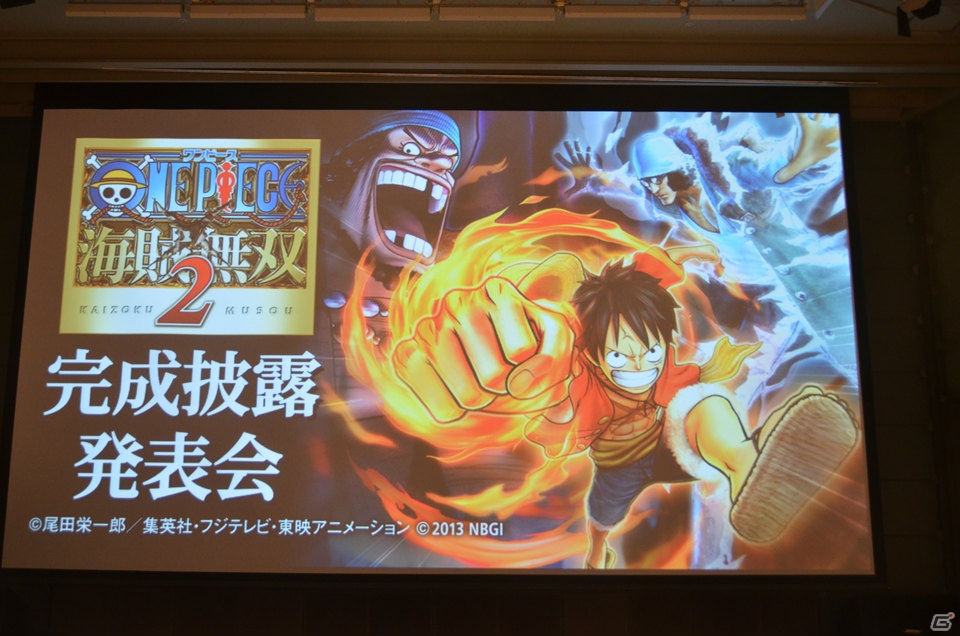 ローでもプレイできるPS3体験版が3月7日より配信決定！出演声優や芹那さんも駆けつけたPS3/PS Vita「ワンピース 海賊無双2」完成披露発表会レポートの画像1