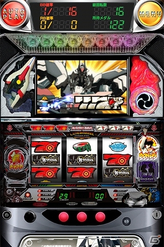 Android「激Jパチスロ 絶対衝激II」配信開始！Android/iOS「激Jパチスロ 鉄のラインバレル」では配信記念キャンペーン開始の画像1