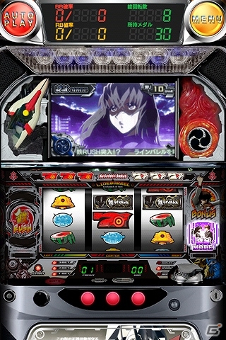 Android「激Jパチスロ 絶対衝激II」配信開始！Android/iOS「激Jパチスロ 鉄のラインバレル」では配信記念キャンペーン開始の画像2