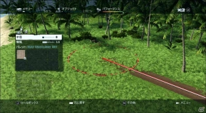 【発売直前特集】そこは狂気に満ちた無慈悲な楽園だった…。PS3/Xbox 360「ファークライ3」ゲームシステムや登場キャラクターなどを紹介！トレーラーも見逃すなの画像89