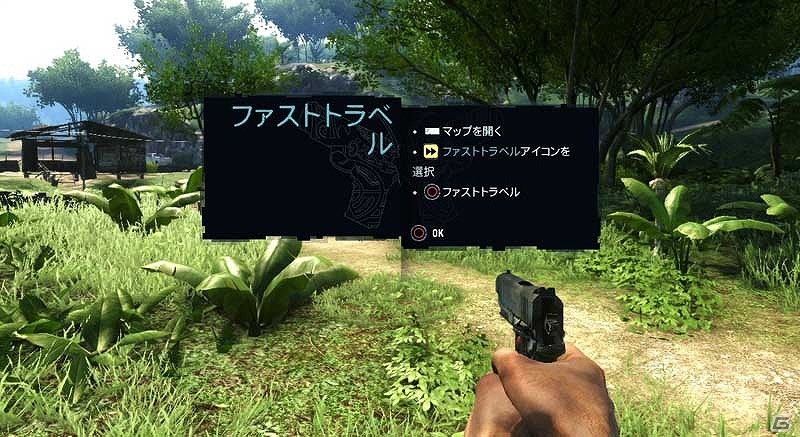 【発売直前特集】そこは狂気に満ちた無慈悲な楽園だった…。PS3/Xbox 360「ファークライ3」ゲームシステムや登場キャラクターなどを紹介！トレーラーも見逃すなの画像32