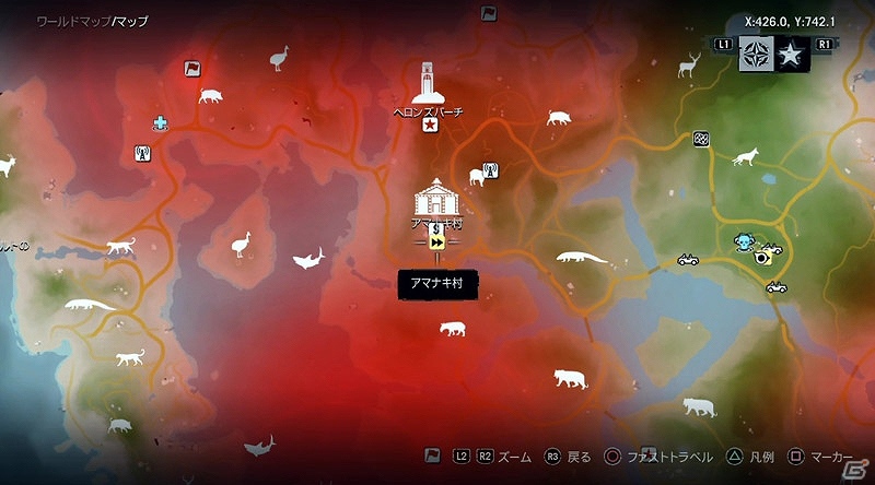 【発売直前特集】そこは狂気に満ちた無慈悲な楽園だった…。PS3/Xbox 360「ファークライ3」ゲームシステムや登場キャラクターなどを紹介！トレーラーも見逃すなの画像33