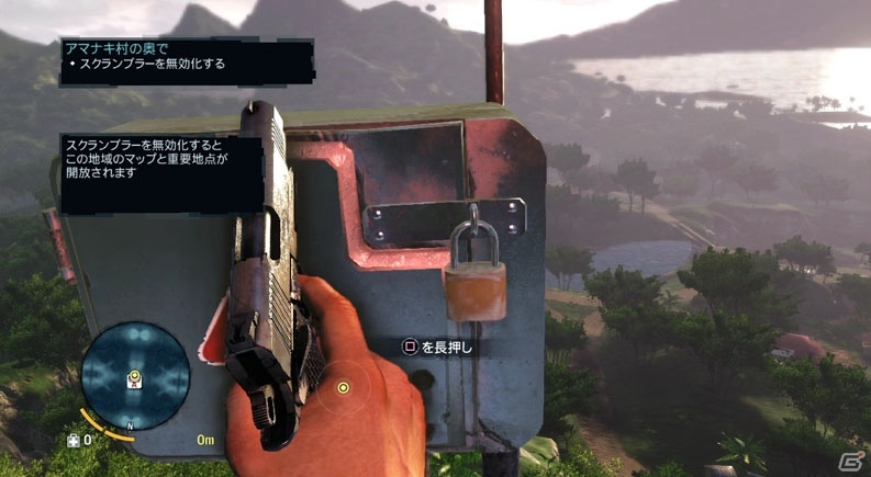 【発売直前特集】そこは狂気に満ちた無慈悲な楽園だった…。PS3/Xbox 360「ファークライ3」ゲームシステムや登場キャラクターなどを紹介！トレーラーも見逃すなの画像34