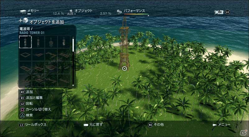 【発売直前特集】そこは狂気に満ちた無慈悲な楽園だった…。PS3/Xbox 360「ファークライ3」ゲームシステムや登場キャラクターなどを紹介！トレーラーも見逃すなの画像79