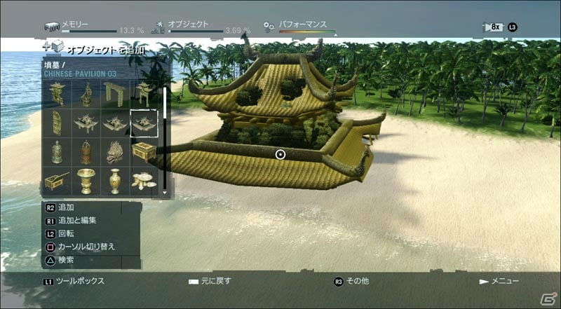 【発売直前特集】そこは狂気に満ちた無慈悲な楽園だった…。PS3/Xbox 360「ファークライ3」ゲームシステムや登場キャラクターなどを紹介！トレーラーも見逃すなの画像83