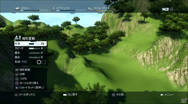 【発売直前特集】そこは狂気に満ちた無慈悲な楽園だった…。PS3/Xbox 360「ファークライ3」ゲームシステムや登場キャラクターなどを紹介！トレーラーも見逃すなの画像88