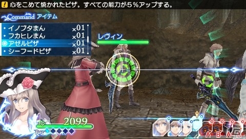 PSP「シャイニング・アーク」ゲームを進めるために重要な施設「ドルトンの鍛冶屋」と「シャノンのパン屋」を紹介の画像41