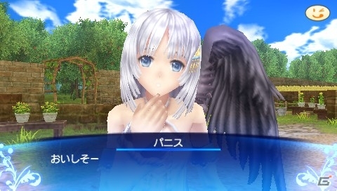 PSP「シャイニング・アーク」ゲームを進めるために重要な施設「ドルトンの鍛冶屋」と「シャノンのパン屋」を紹介の画像44