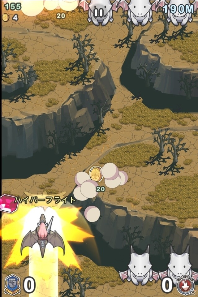 ドラゴンに乗って大空を進むシューティングゲーム「LINE ドラゴンフライト」サービス開始の画像4