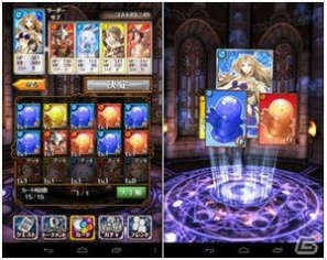 Kuma the Bear初のオンラインアプリ「クイズRPG 魔法使いと黒猫のウィズ」のAndroid版が配信開始の画像4