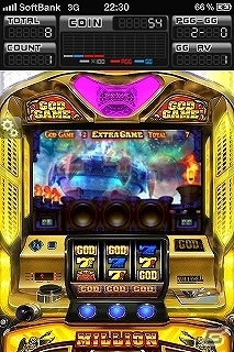 iOS/Android「ミリオンゴッド-神々の系譜-ZEUS ver.」3月5日より配信開始の画像7