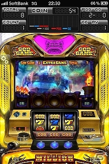 iOS/Android「ミリオンゴッド-神々の系譜-ZEUS ver.」3月5日より配信開始の画像7