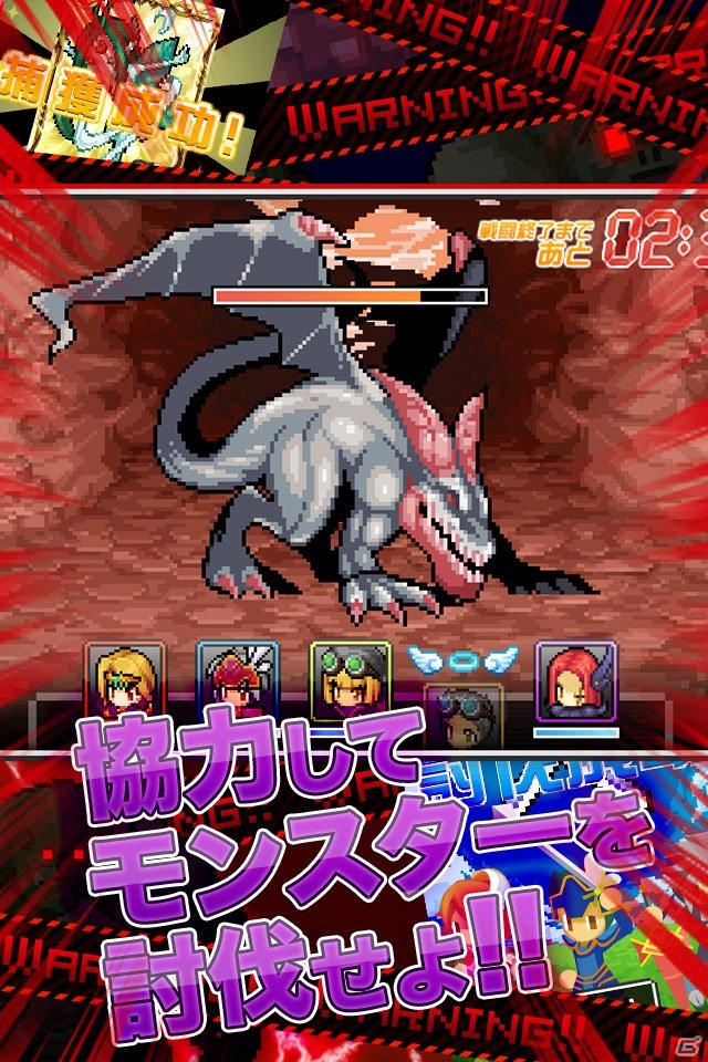 GREE「熱戦！バトライブ」サービス開始―友達を5人招待するだけで10000コインGETのチャンスがあるサービス開始記念も実施の画像4