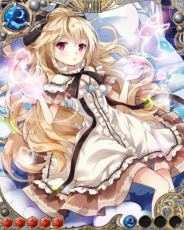GREE/mixi「ドラゴン×ドライツェン」期間限定イベント「天に輝く炎の剣は竜の心に恋をする」を開催の画像4