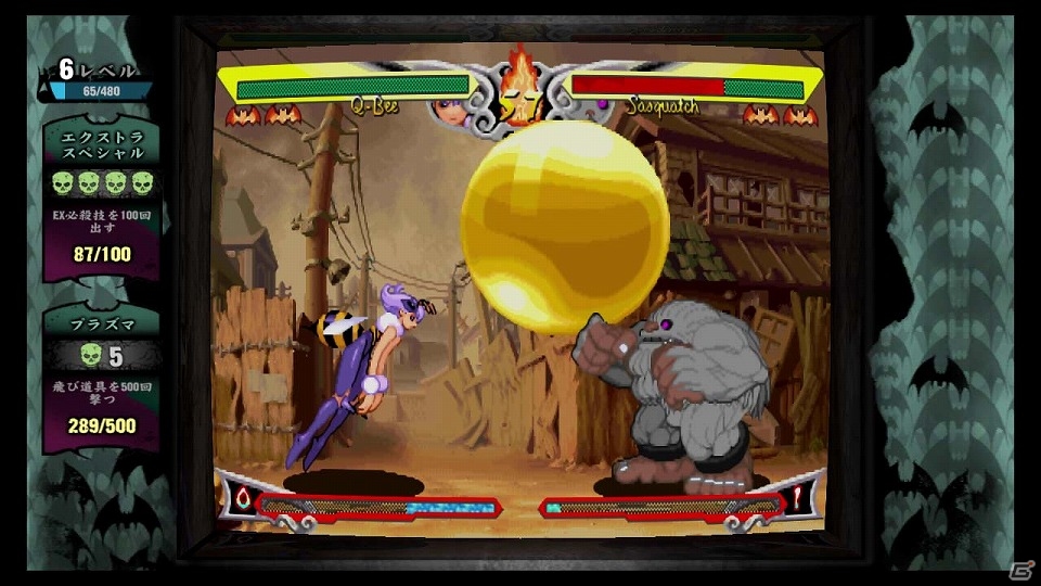 PS3/Xbox 360「ヴァンパイア リザレクション」本作に登場するダークストーカー「キュービィ」「オルバス」をPVと共に紹介の画像6