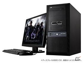 PC「バイオハザード6」を快適にプレイすることができるスペックを備えた推奨PCが発売決定の画像7