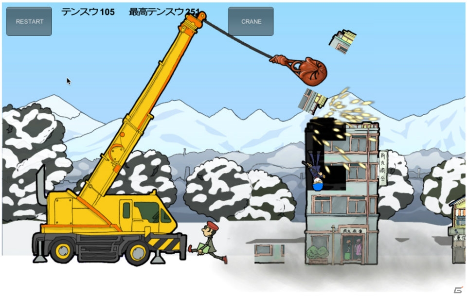 クリエイティブ・コモンズを通して考えるゲームにおけるフリーカルチャーとは―黒川氏、飯田氏らによる新プロジェクト「モンケン」も始動した「黒川塾（六）」レポートの画像13